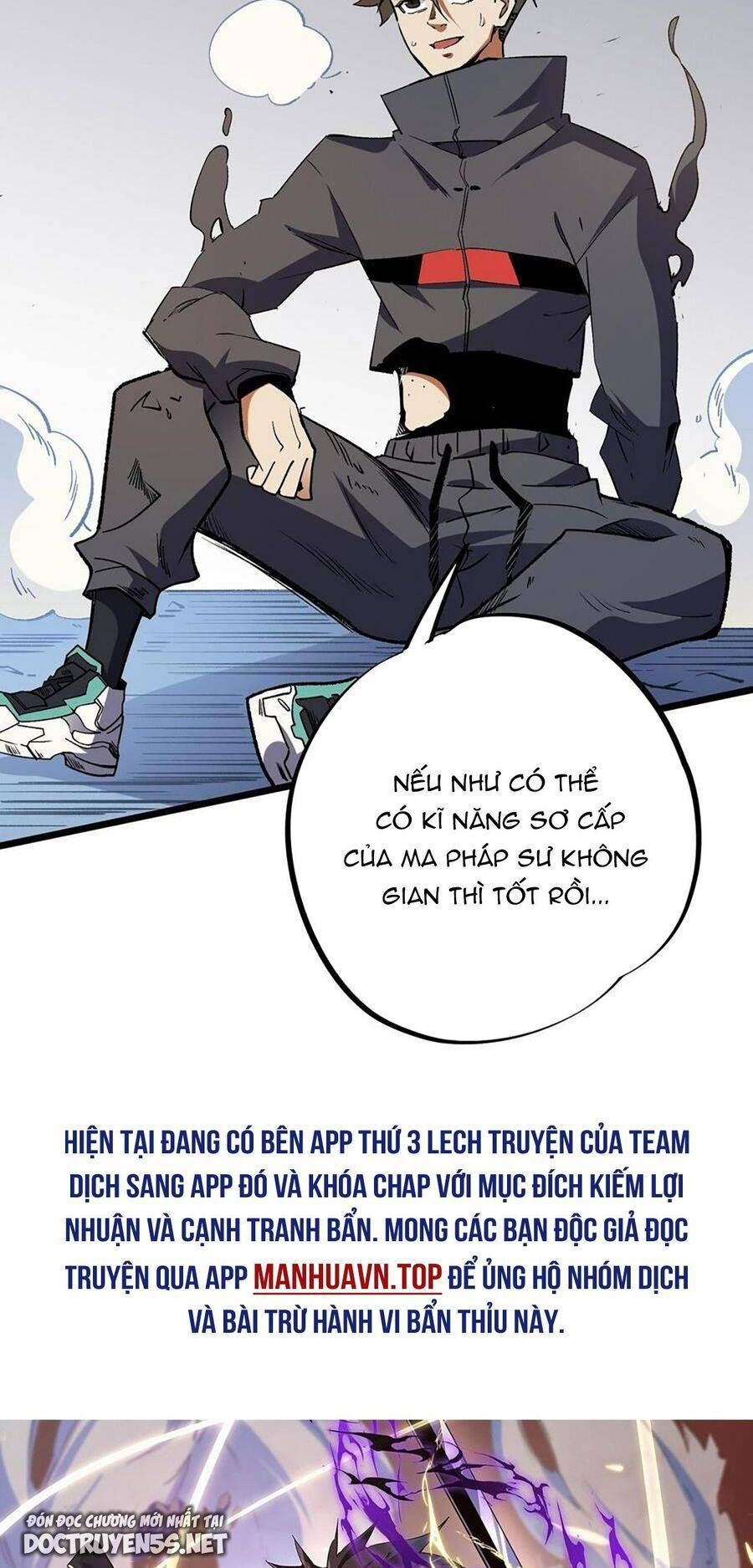 đọc truyện Toàn Dân Chuyển Chức : Duy Ta Vô Chức Tán Nhân Chương 43 ảnh 56 tại Thiên Thai Truyện