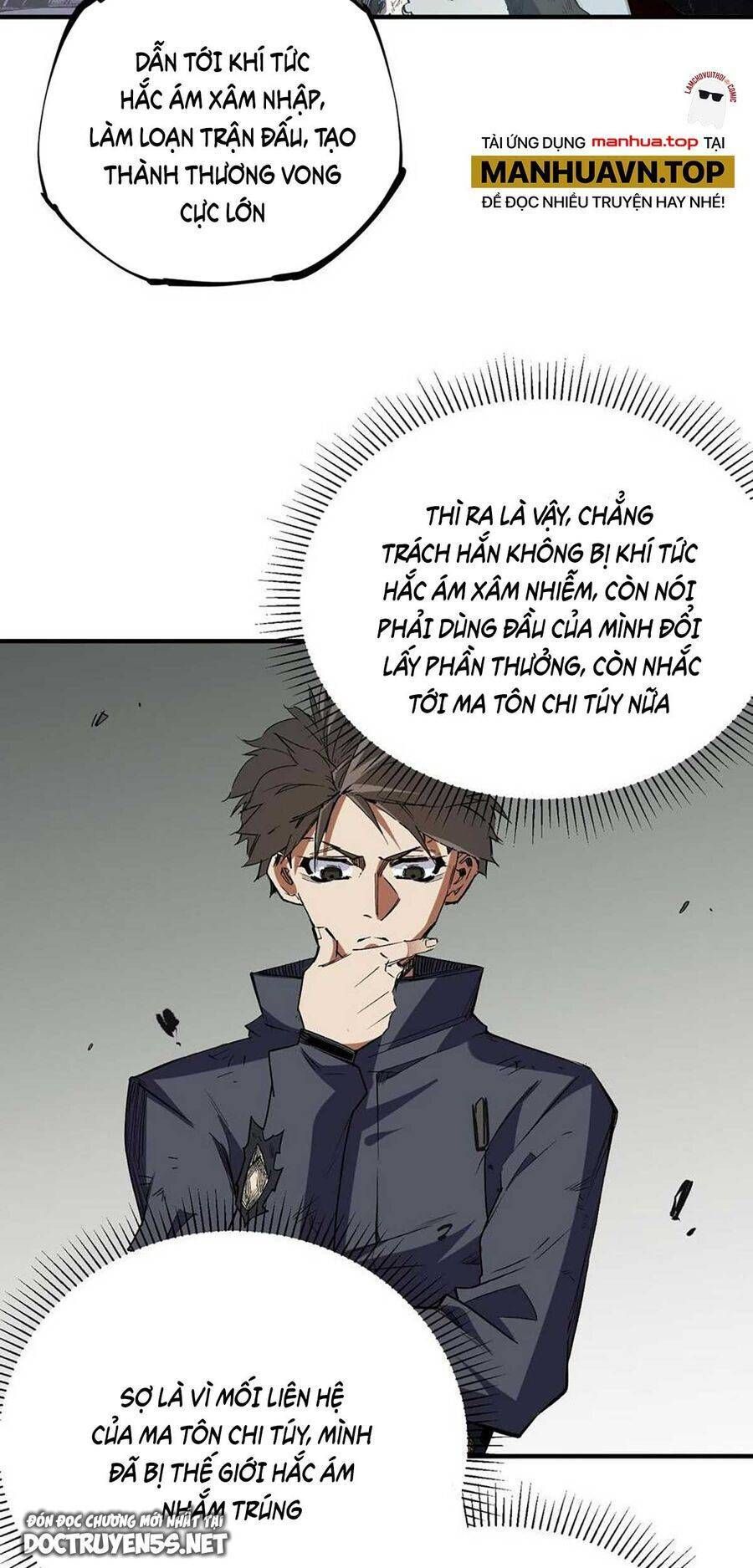 đọc truyện Toàn Dân Chuyển Chức : Duy Ta Vô Chức Tán Nhân Chương 44 ảnh 23 tại Thiên Thai Truyện