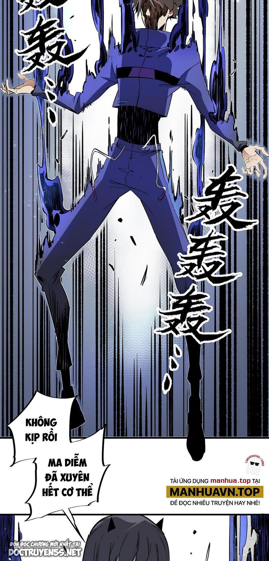 đọc truyện Toàn Dân Chuyển Chức : Duy Ta Vô Chức Tán Nhân Chương 45 ảnh 30 tại Thiên Thai Truyện