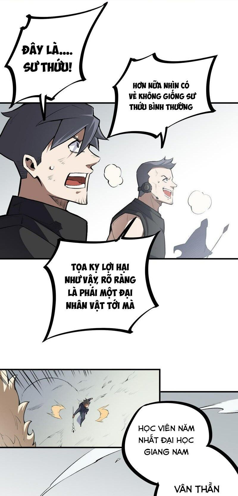 đọc truyện Toàn Dân Chuyển Chức : Duy Ta Vô Chức Tán Nhân Chương 46 ảnh 34 tại Thiên Thai Truyện