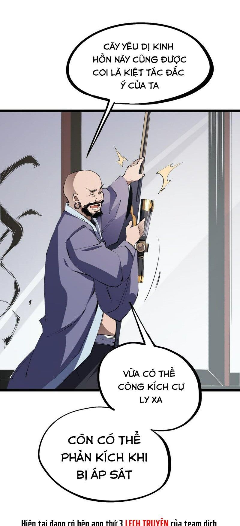 đọc truyện Toàn Dân Chuyển Chức : Duy Ta Vô Chức Tán Nhân Chương 46 ảnh 6 tại Thiên Thai Truyện