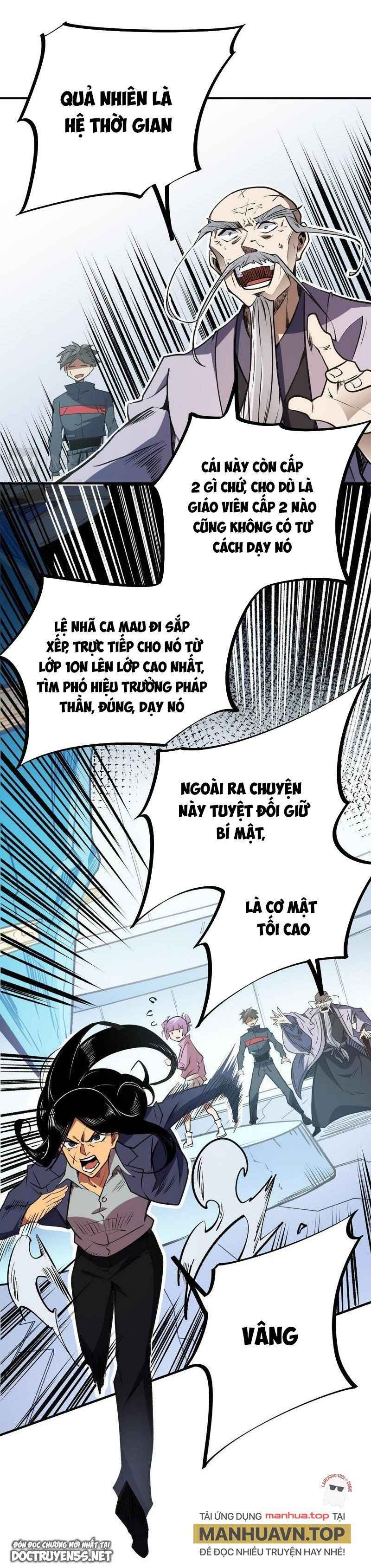 đọc truyện Toàn Dân Chuyển Chức : Duy Ta Vô Chức Tán Nhân Chương 48 ảnh 19 tại Thiên Thai Truyện