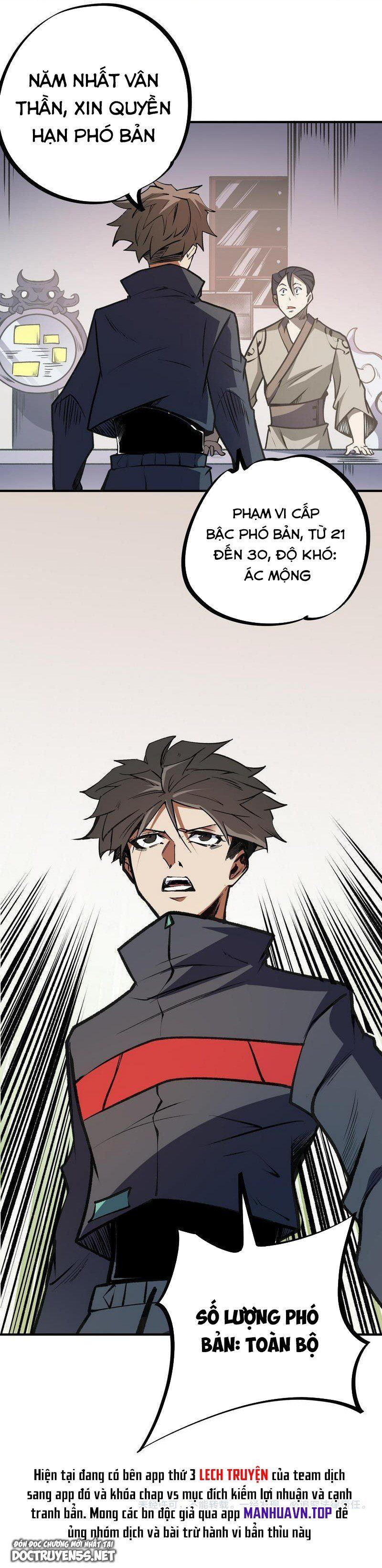 đọc truyện Toàn Dân Chuyển Chức : Duy Ta Vô Chức Tán Nhân Chương 48 ảnh 23 tại Thiên Thai Truyện