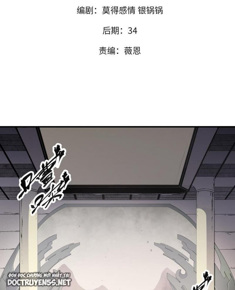 đọc truyện Toàn Dân Chuyển Chức : Duy Ta Vô Chức Tán Nhân Chương 49 ảnh 2 tại Thiên Thai Truyện