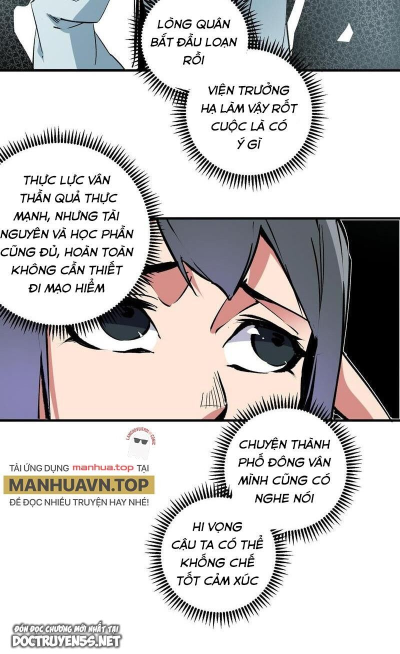 đọc truyện Toàn Dân Chuyển Chức : Duy Ta Vô Chức Tán Nhân Chương 49 ảnh 52 tại Thiên Thai Truyện