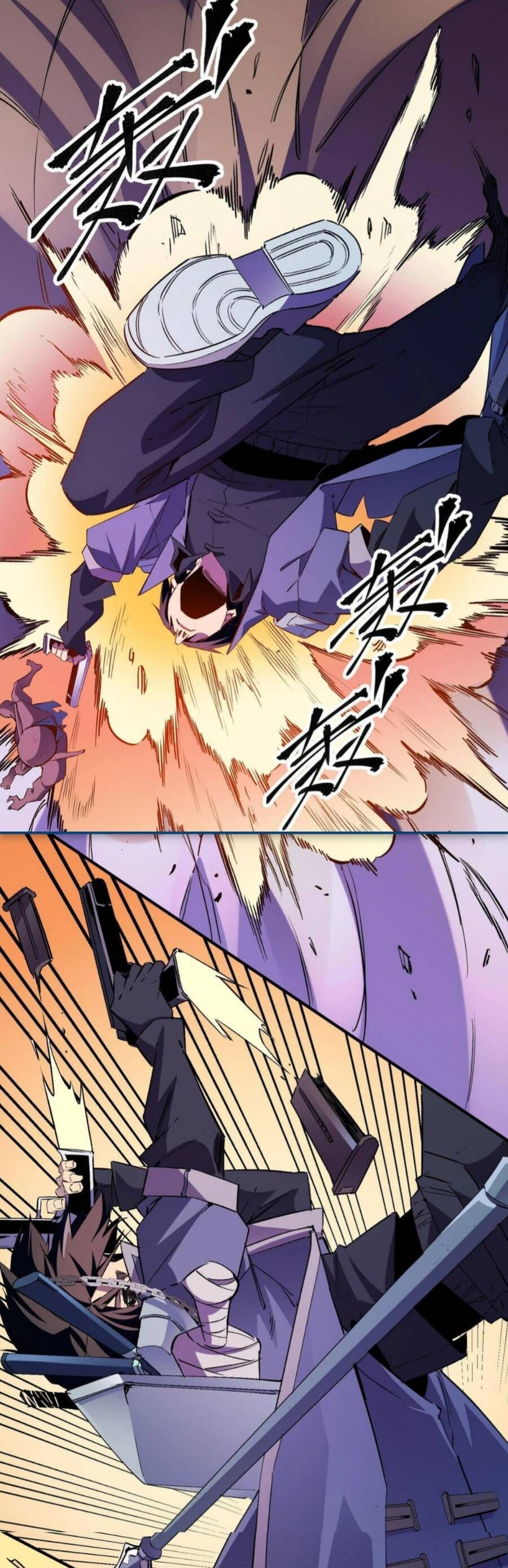 đọc truyện Toàn Dân Chuyển Chức : Duy Ta Vô Chức Tán Nhân Chương 5 ảnh 12 tại Thiên Thai Truyện