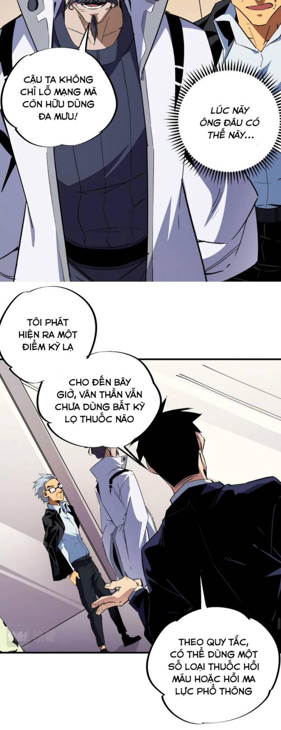 đọc truyện Toàn Dân Chuyển Chức : Duy Ta Vô Chức Tán Nhân Chương 5 ảnh 19 tại Thiên Thai Truyện