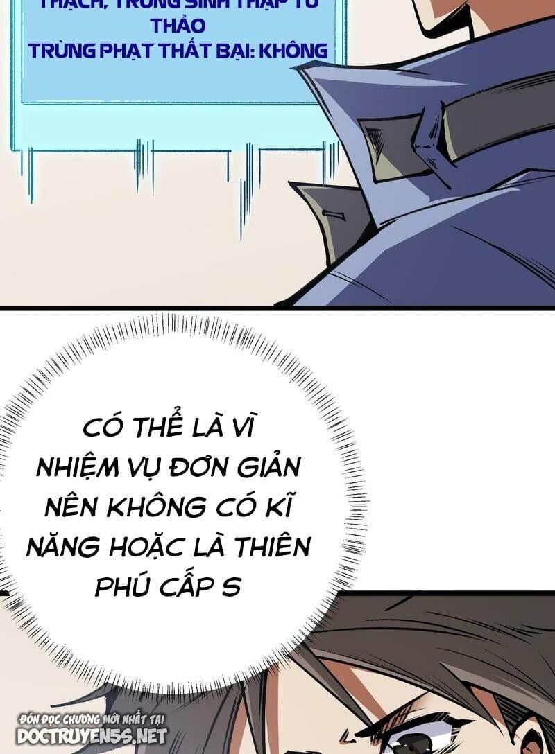 đọc truyện Toàn Dân Chuyển Chức : Duy Ta Vô Chức Tán Nhân Chương 50 ảnh 6 tại Thiên Thai Truyện