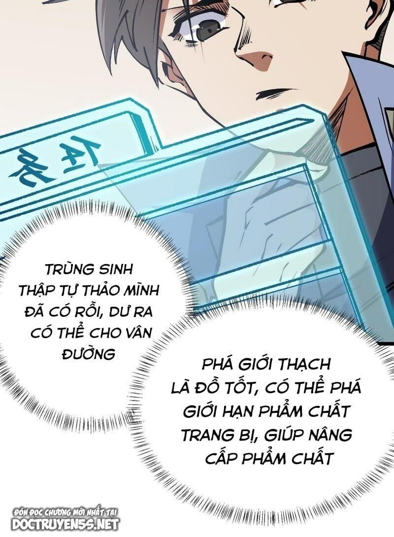 đọc truyện Toàn Dân Chuyển Chức : Duy Ta Vô Chức Tán Nhân Chương 50 ảnh 7 tại Thiên Thai Truyện