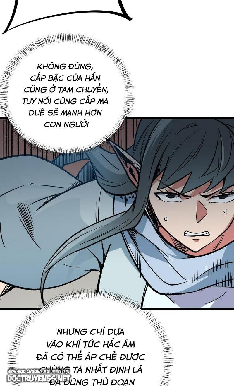 đọc truyện Toàn Dân Chuyển Chức : Duy Ta Vô Chức Tán Nhân Chương 52 ảnh 6 tại Thiên Thai Truyện