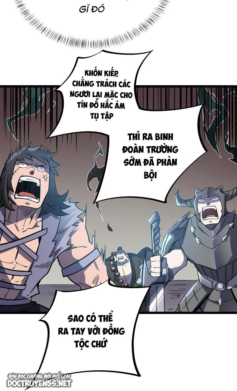 đọc truyện Toàn Dân Chuyển Chức : Duy Ta Vô Chức Tán Nhân Chương 52 ảnh 7 tại Thiên Thai Truyện