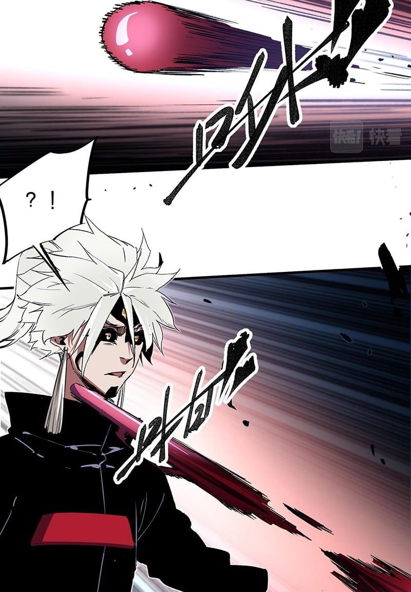 đọc truyện Toàn Dân Chuyển Chức : Duy Ta Vô Chức Tán Nhân Chương 54 ảnh 17 tại Thiên Thai Truyện