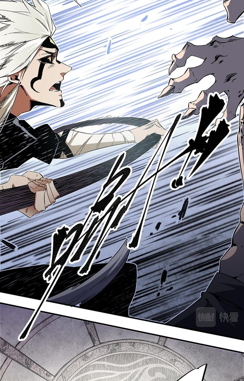 đọc truyện Toàn Dân Chuyển Chức : Duy Ta Vô Chức Tán Nhân Chương 54 ảnh 41 tại Thiên Thai Truyện