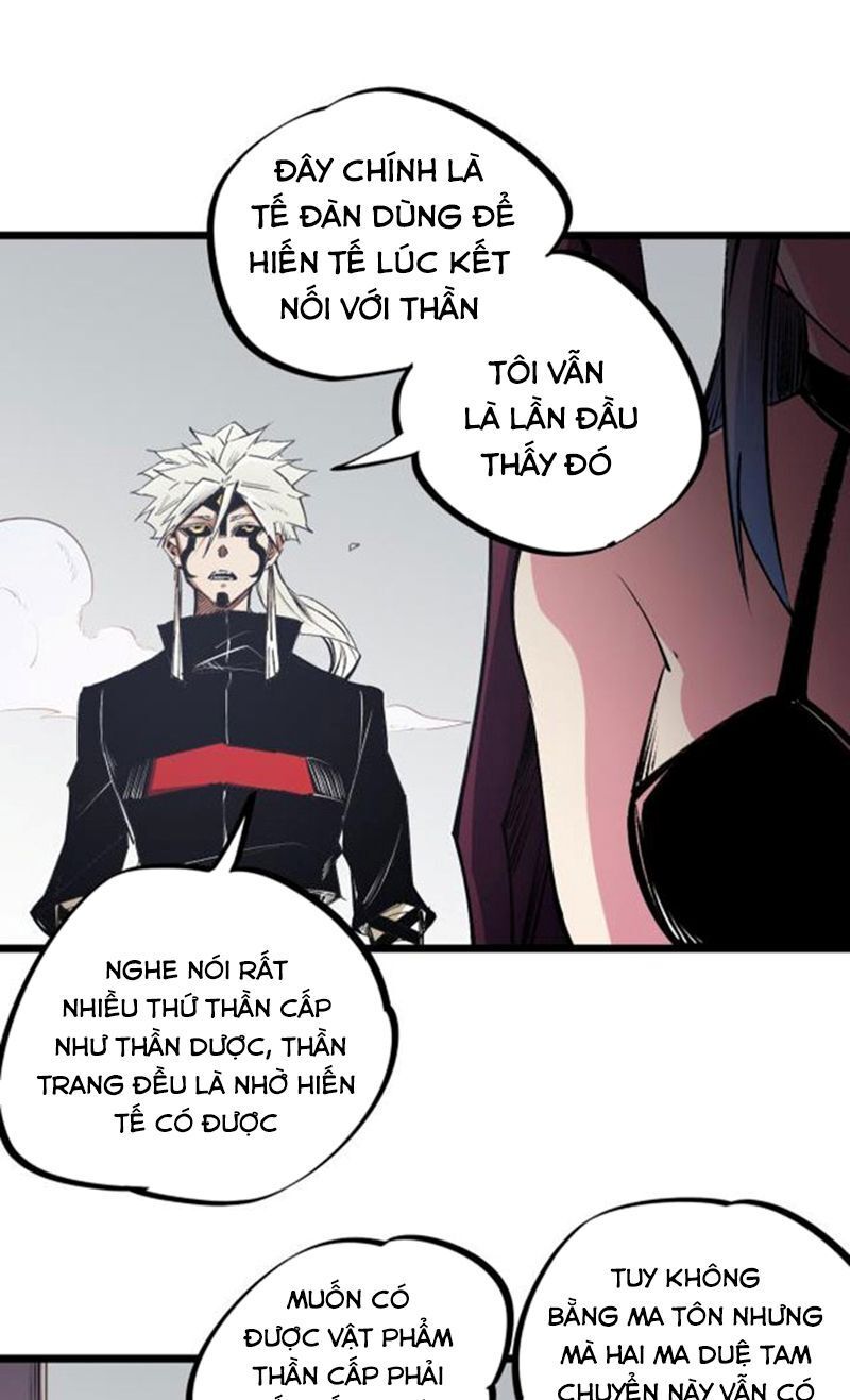 đọc truyện Toàn Dân Chuyển Chức : Duy Ta Vô Chức Tán Nhân Chương 55 ảnh 24 tại Thiên Thai Truyện