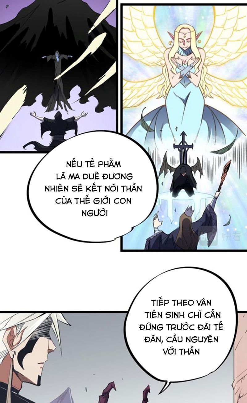 đọc truyện Toàn Dân Chuyển Chức : Duy Ta Vô Chức Tán Nhân Chương 55 ảnh 27 tại Thiên Thai Truyện