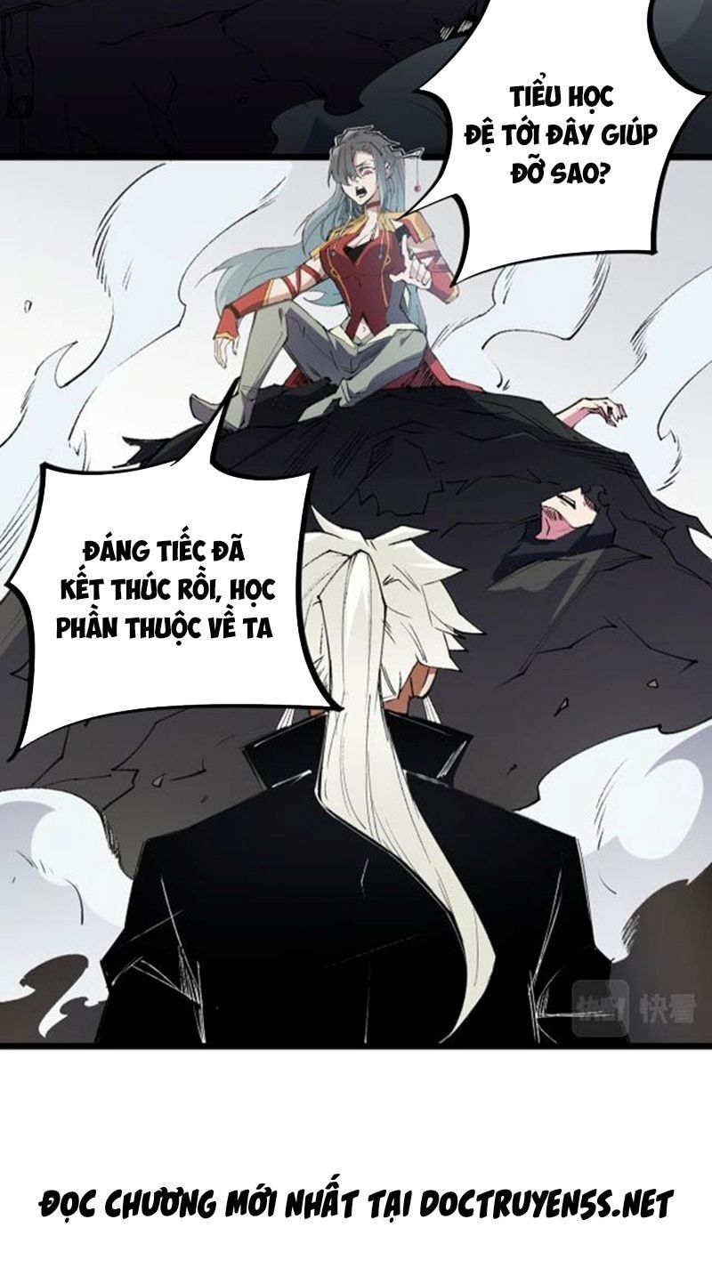 đọc truyện Toàn Dân Chuyển Chức : Duy Ta Vô Chức Tán Nhân Chương 55 ảnh 39 tại Thiên Thai Truyện