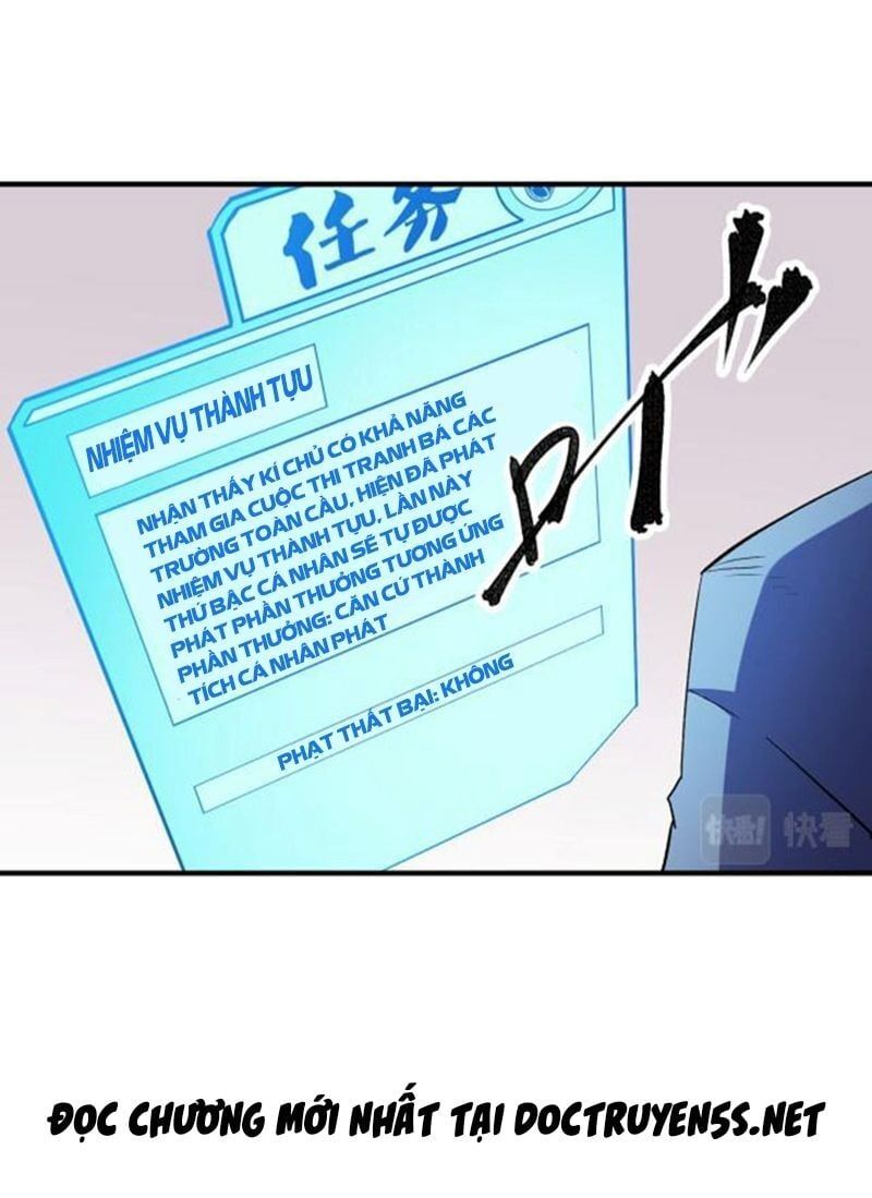 đọc truyện Toàn Dân Chuyển Chức : Duy Ta Vô Chức Tán Nhân Chương 56 ảnh 44 tại Thiên Thai Truyện