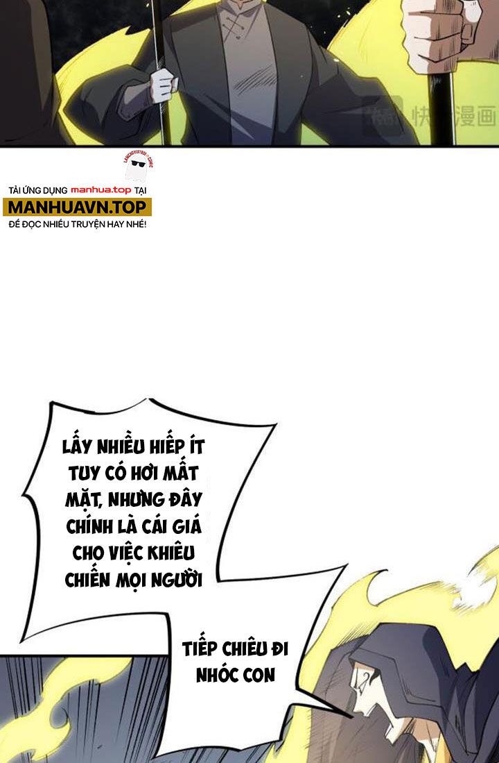 đọc truyện Toàn Dân Chuyển Chức : Duy Ta Vô Chức Tán Nhân Chương 57 ảnh 33 tại Thiên Thai Truyện