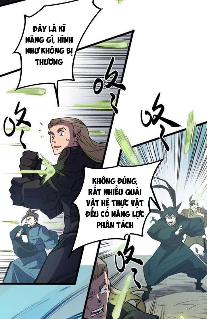 đọc truyện Toàn Dân Chuyển Chức : Duy Ta Vô Chức Tán Nhân Chương 57 ảnh 49 tại Thiên Thai Truyện