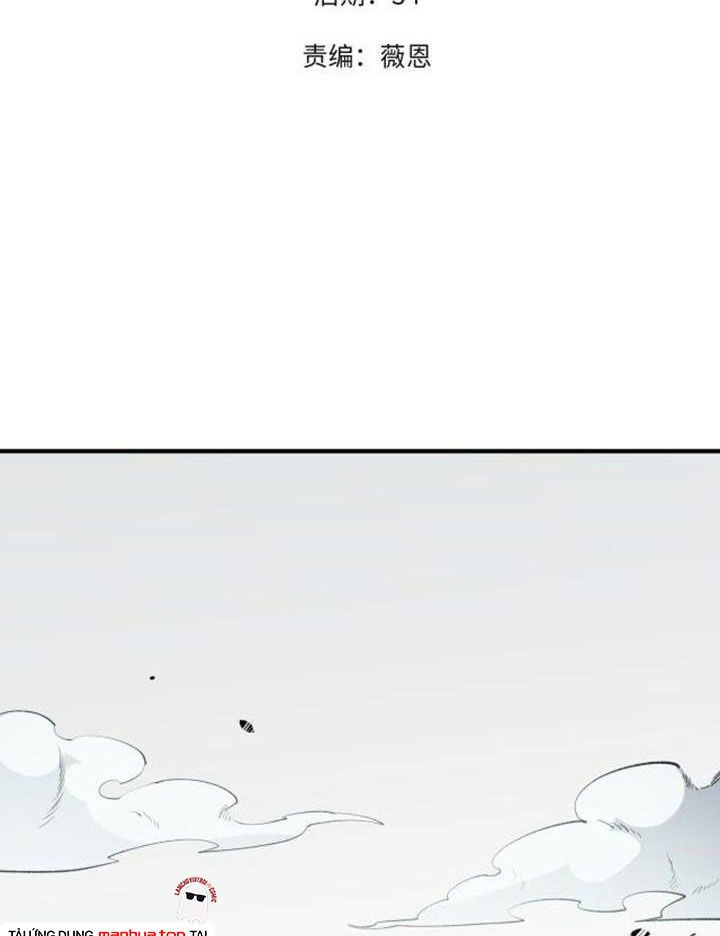 đọc truyện Toàn Dân Chuyển Chức : Duy Ta Vô Chức Tán Nhân Chương 57 ảnh 7 tại Thiên Thai Truyện