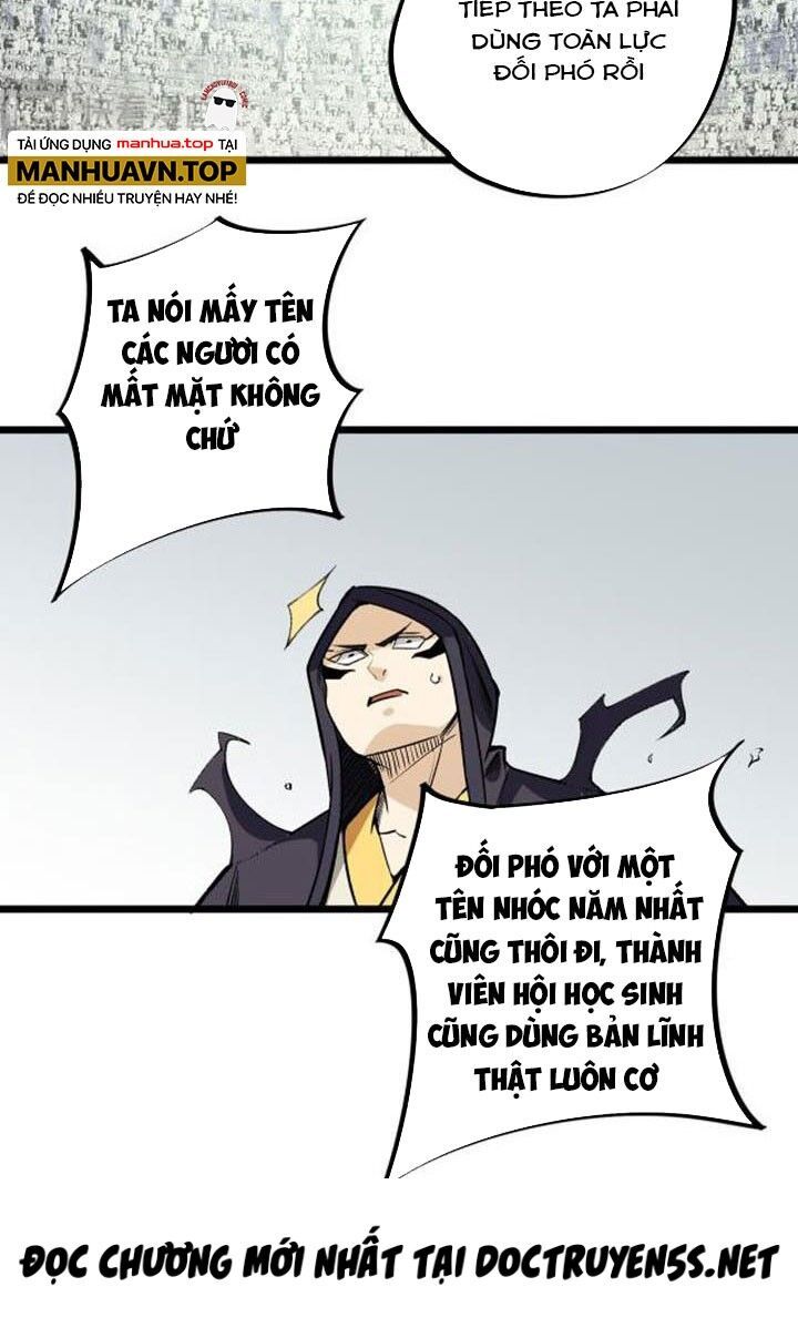 đọc truyện Toàn Dân Chuyển Chức : Duy Ta Vô Chức Tán Nhân Chương 57 ảnh 60 tại Thiên Thai Truyện