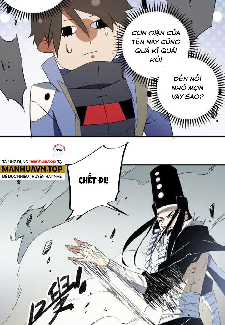 đọc truyện Toàn Dân Chuyển Chức : Duy Ta Vô Chức Tán Nhân Chương 58 ảnh 36 tại Thiên Thai Truyện