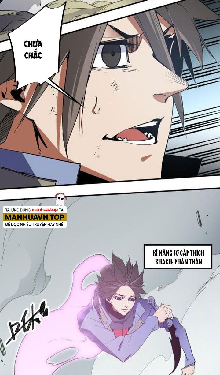 đọc truyện Toàn Dân Chuyển Chức : Duy Ta Vô Chức Tán Nhân Chương 58 ảnh 45 tại Thiên Thai Truyện