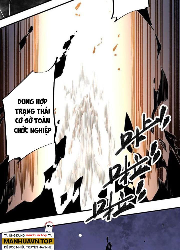 đọc truyện Toàn Dân Chuyển Chức : Duy Ta Vô Chức Tán Nhân Chương 58 ảnh 58 tại Thiên Thai Truyện