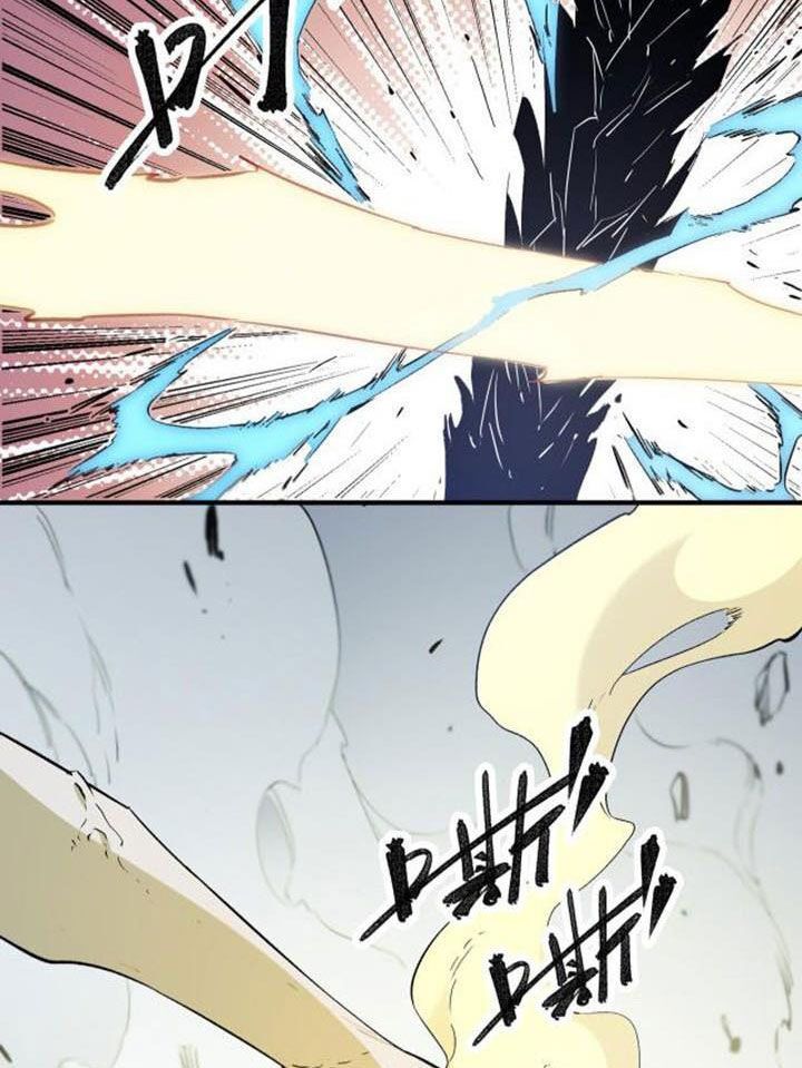 đọc truyện Toàn Dân Chuyển Chức : Duy Ta Vô Chức Tán Nhân Chương 59 ảnh 17 tại Thiên Thai Truyện