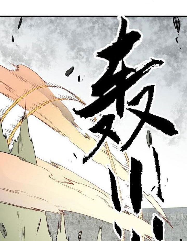 đọc truyện Toàn Dân Chuyển Chức : Duy Ta Vô Chức Tán Nhân Chương 59 ảnh 26 tại Thiên Thai Truyện