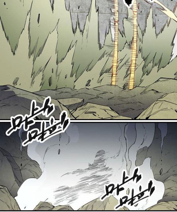 đọc truyện Toàn Dân Chuyển Chức : Duy Ta Vô Chức Tán Nhân Chương 59 ảnh 27 tại Thiên Thai Truyện