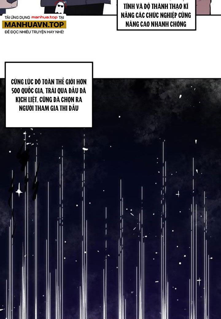 đọc truyện Toàn Dân Chuyển Chức : Duy Ta Vô Chức Tán Nhân Chương 59 ảnh 59 tại Thiên Thai Truyện