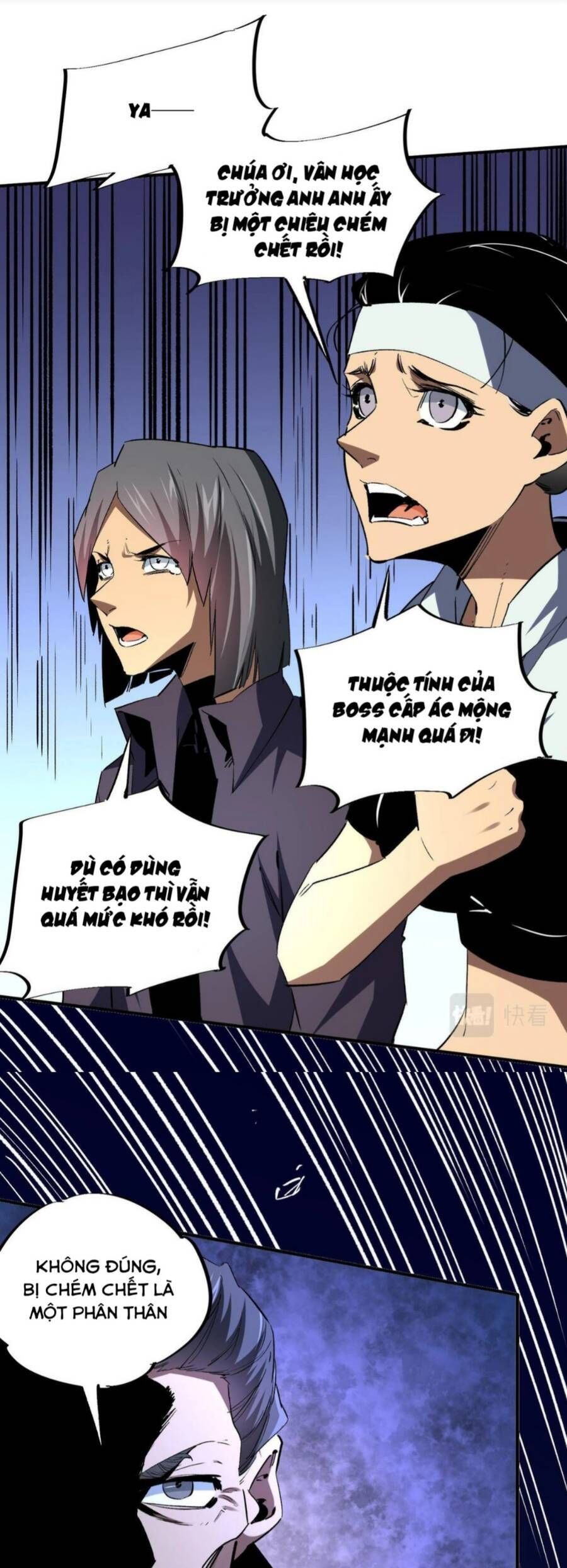 đọc truyện Toàn Dân Chuyển Chức : Duy Ta Vô Chức Tán Nhân Chương 6 ảnh 29 tại Thiên Thai Truyện