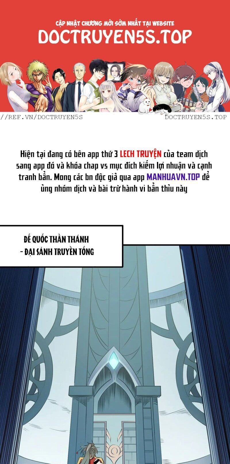 đọc truyện Toàn Dân Chuyển Chức : Duy Ta Vô Chức Tán Nhân Chương 62 ảnh 4 tại Thiên Thai Truyện