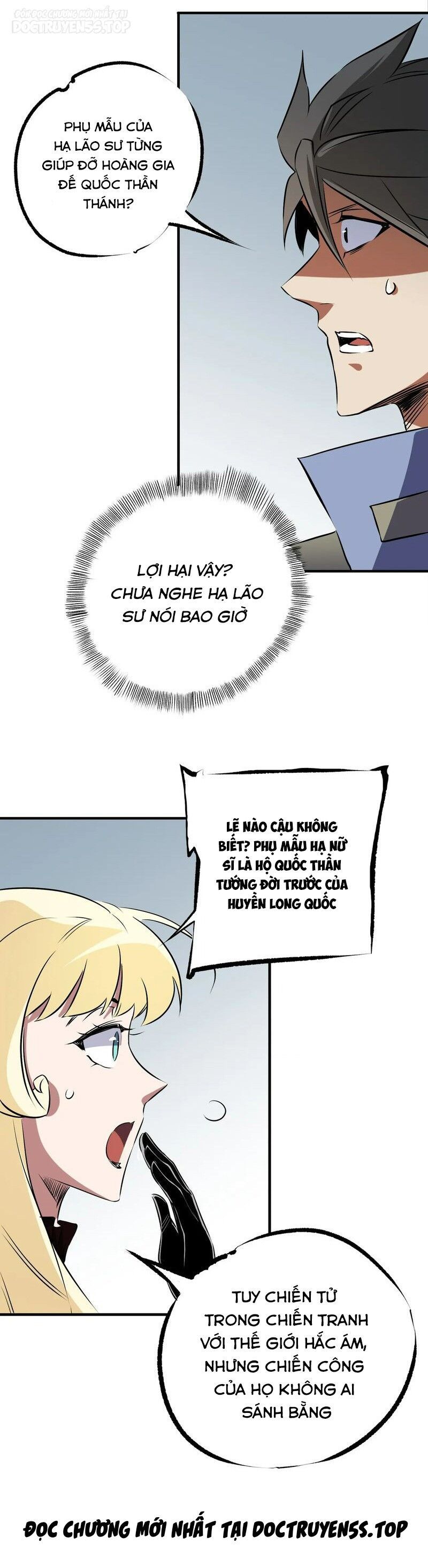 đọc truyện Toàn Dân Chuyển Chức : Duy Ta Vô Chức Tán Nhân Chương 62 ảnh 31 tại Thiên Thai Truyện