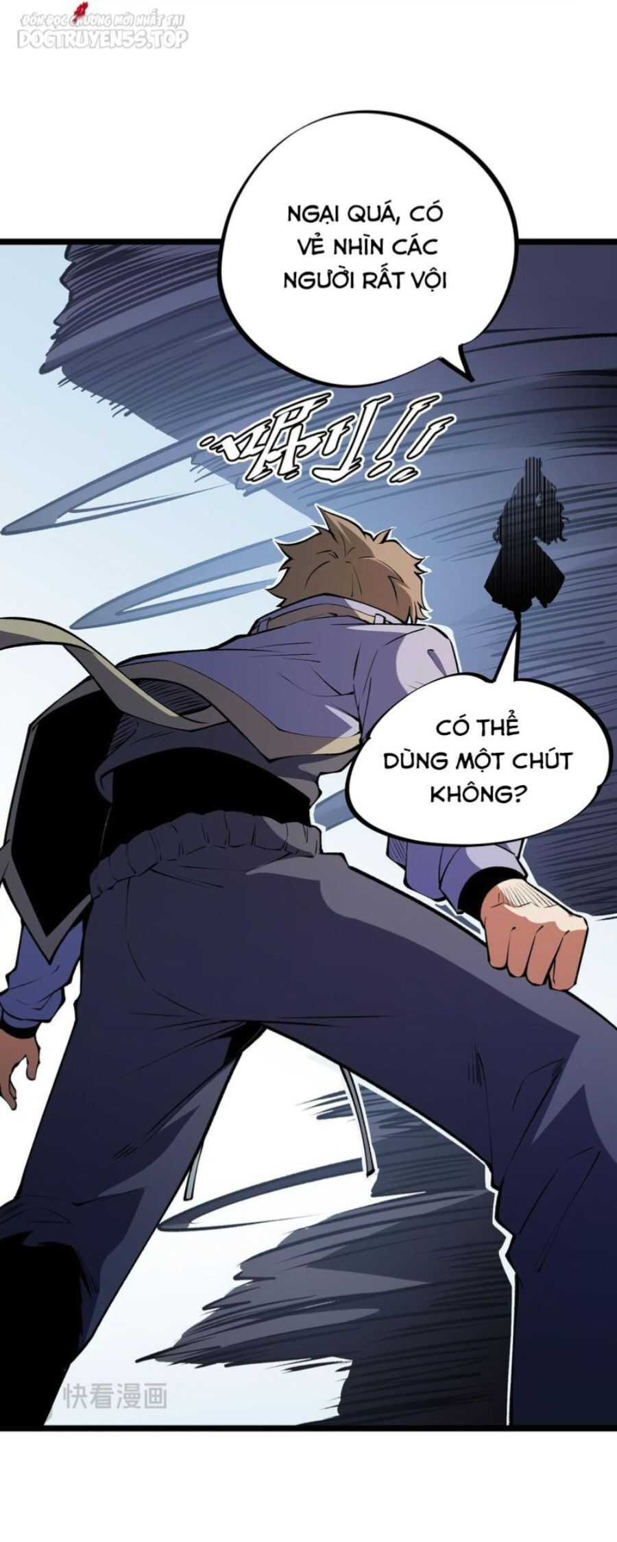 đọc truyện Toàn Dân Chuyển Chức : Duy Ta Vô Chức Tán Nhân Chương 67 ảnh 26 tại Thiên Thai Truyện