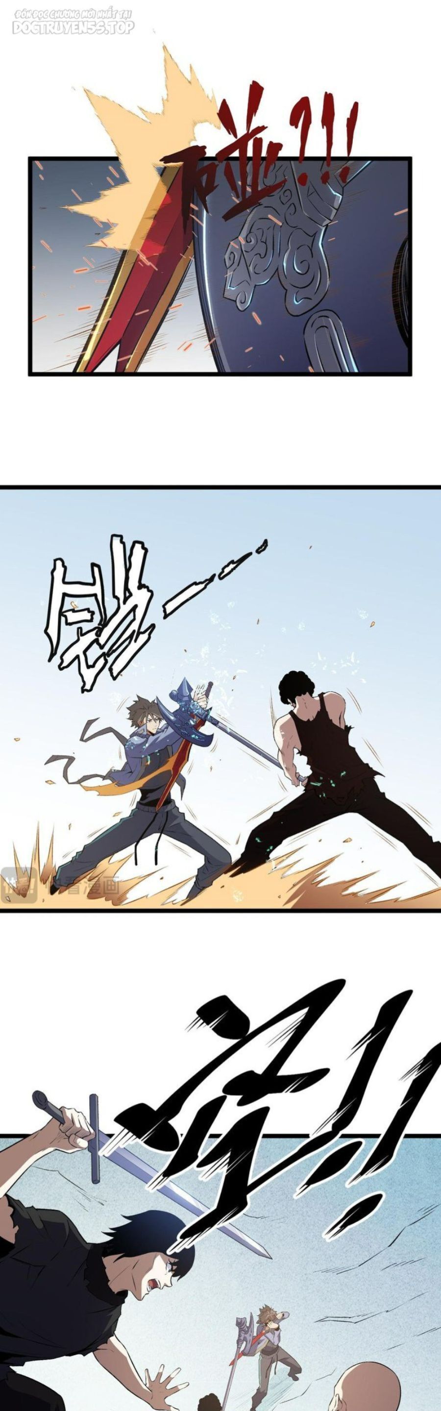 đọc truyện Toàn Dân Chuyển Chức : Duy Ta Vô Chức Tán Nhân Chương 67 ảnh 52 tại Thiên Thai Truyện