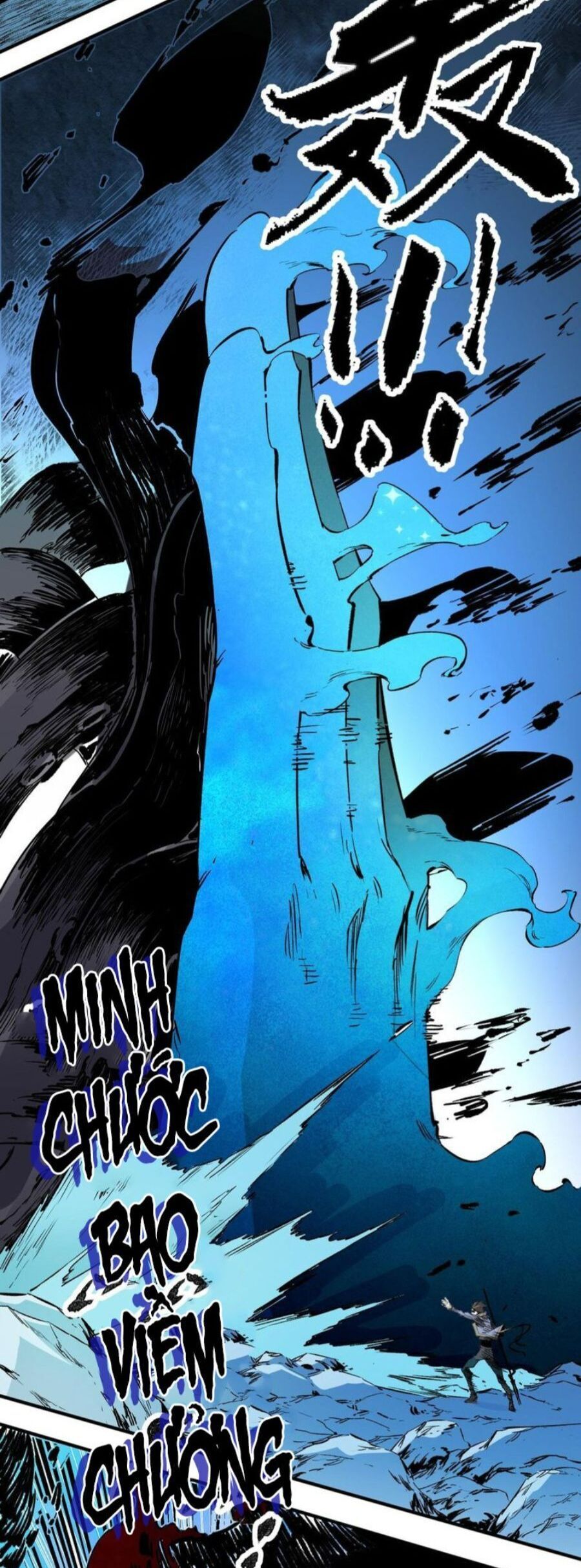 đọc truyện Toàn Dân Chuyển Chức : Duy Ta Vô Chức Tán Nhân Chương 68 ảnh 21 tại Thiên Thai Truyện