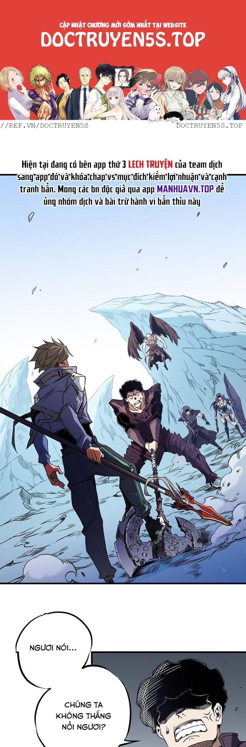 đọc truyện Toàn Dân Chuyển Chức : Duy Ta Vô Chức Tán Nhân Chương 69 ảnh 3 tại Thiên Thai Truyện