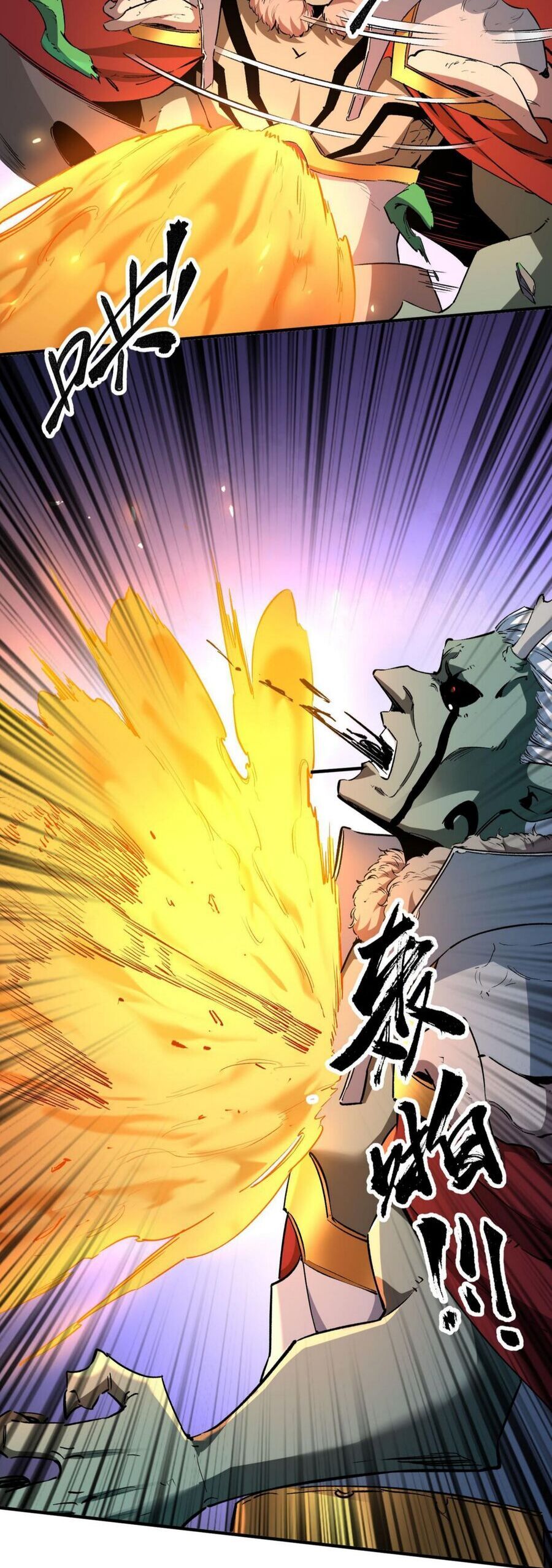 đọc truyện Toàn Dân Chuyển Chức : Duy Ta Vô Chức Tán Nhân Chương 7 ảnh 26 tại Thiên Thai Truyện