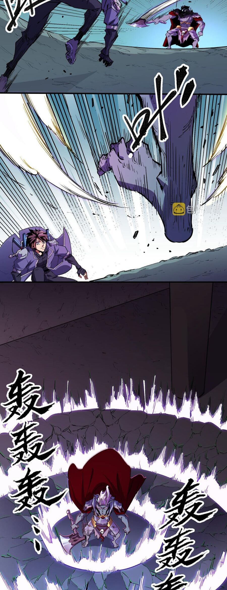 đọc truyện Toàn Dân Chuyển Chức : Duy Ta Vô Chức Tán Nhân Chương 7 ảnh 11 tại Thiên Thai Truyện