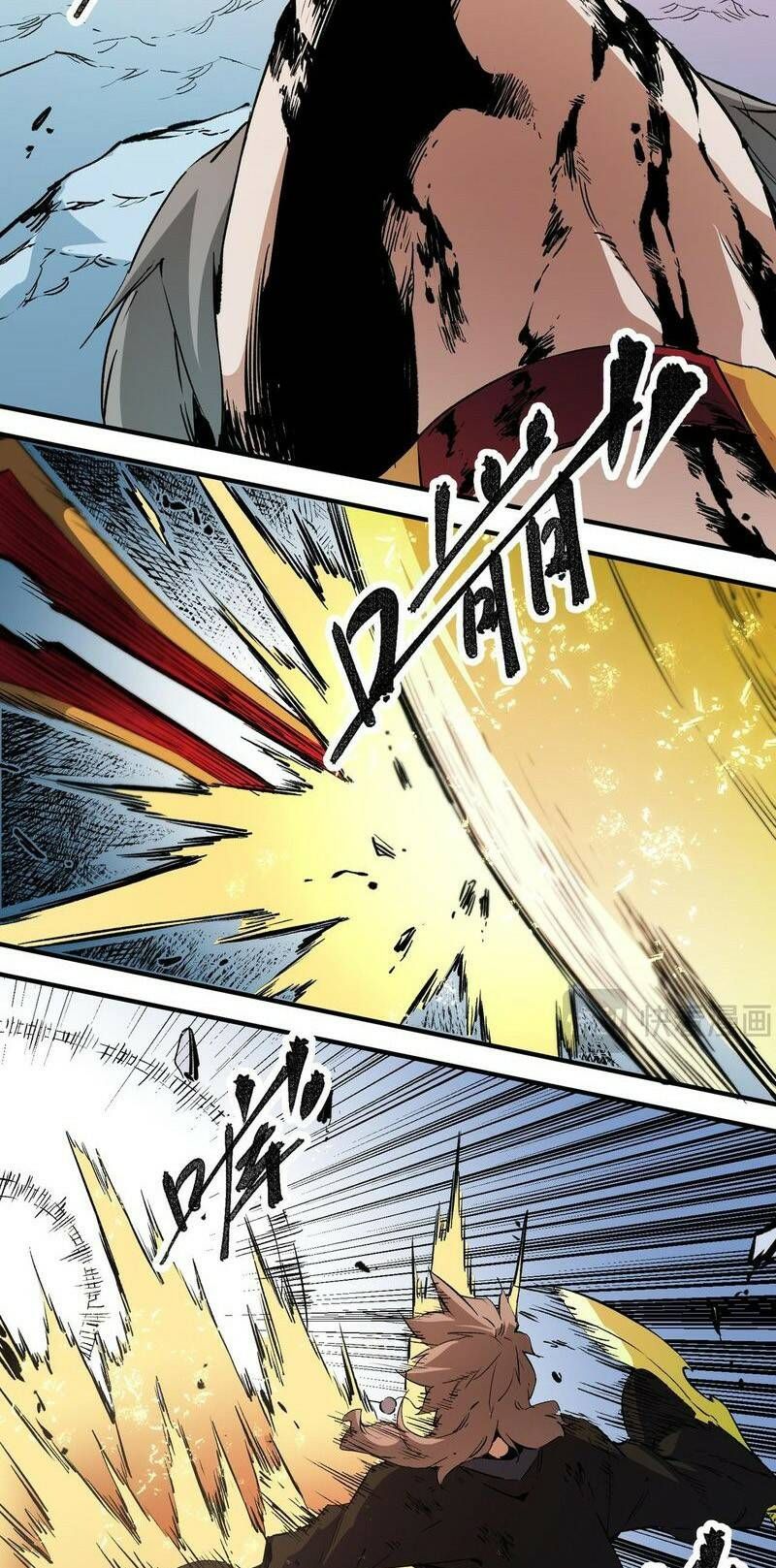 đọc truyện Toàn Dân Chuyển Chức : Duy Ta Vô Chức Tán Nhân Chương 70 ảnh 27 tại Thiên Thai Truyện