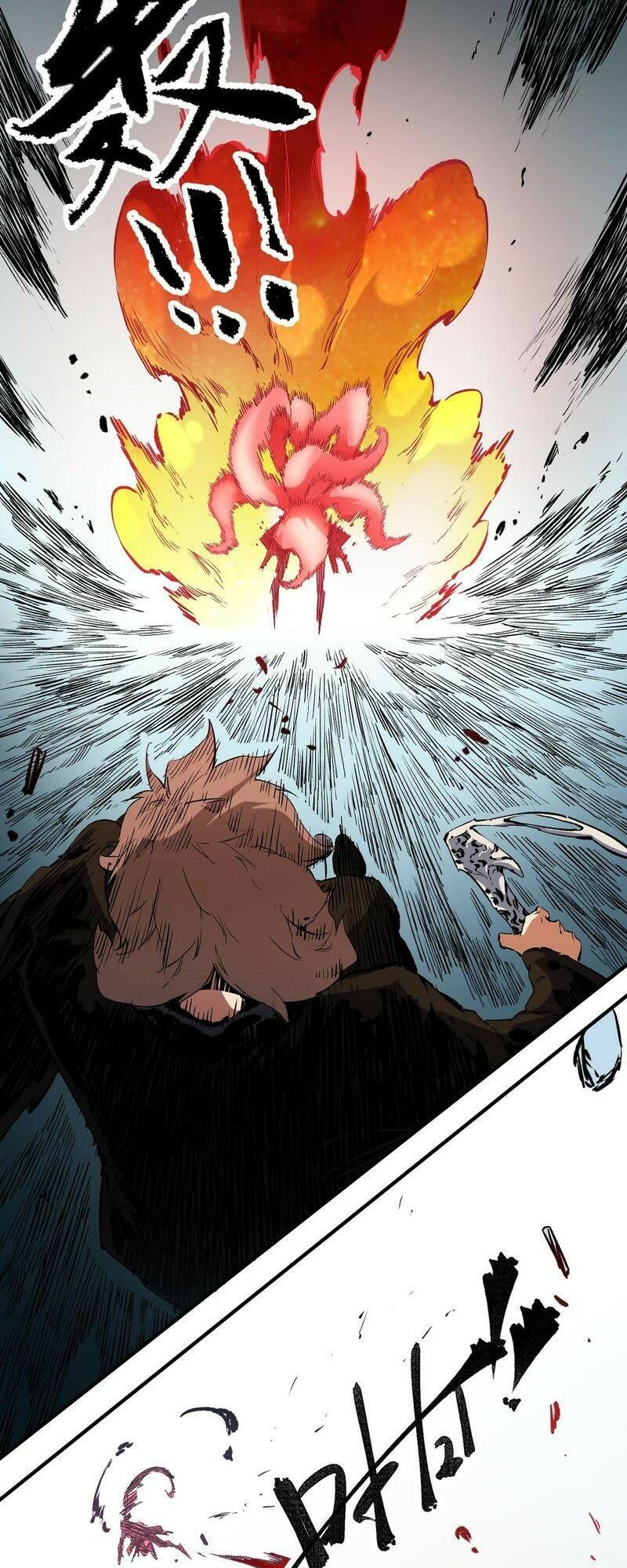 đọc truyện Toàn Dân Chuyển Chức : Duy Ta Vô Chức Tán Nhân Chương 70 ảnh 11 tại Thiên Thai Truyện