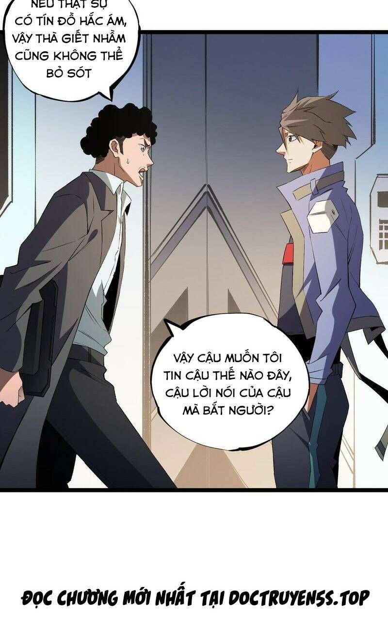 đọc truyện Toàn Dân Chuyển Chức : Duy Ta Vô Chức Tán Nhân Chương 71 ảnh 51 tại Thiên Thai Truyện