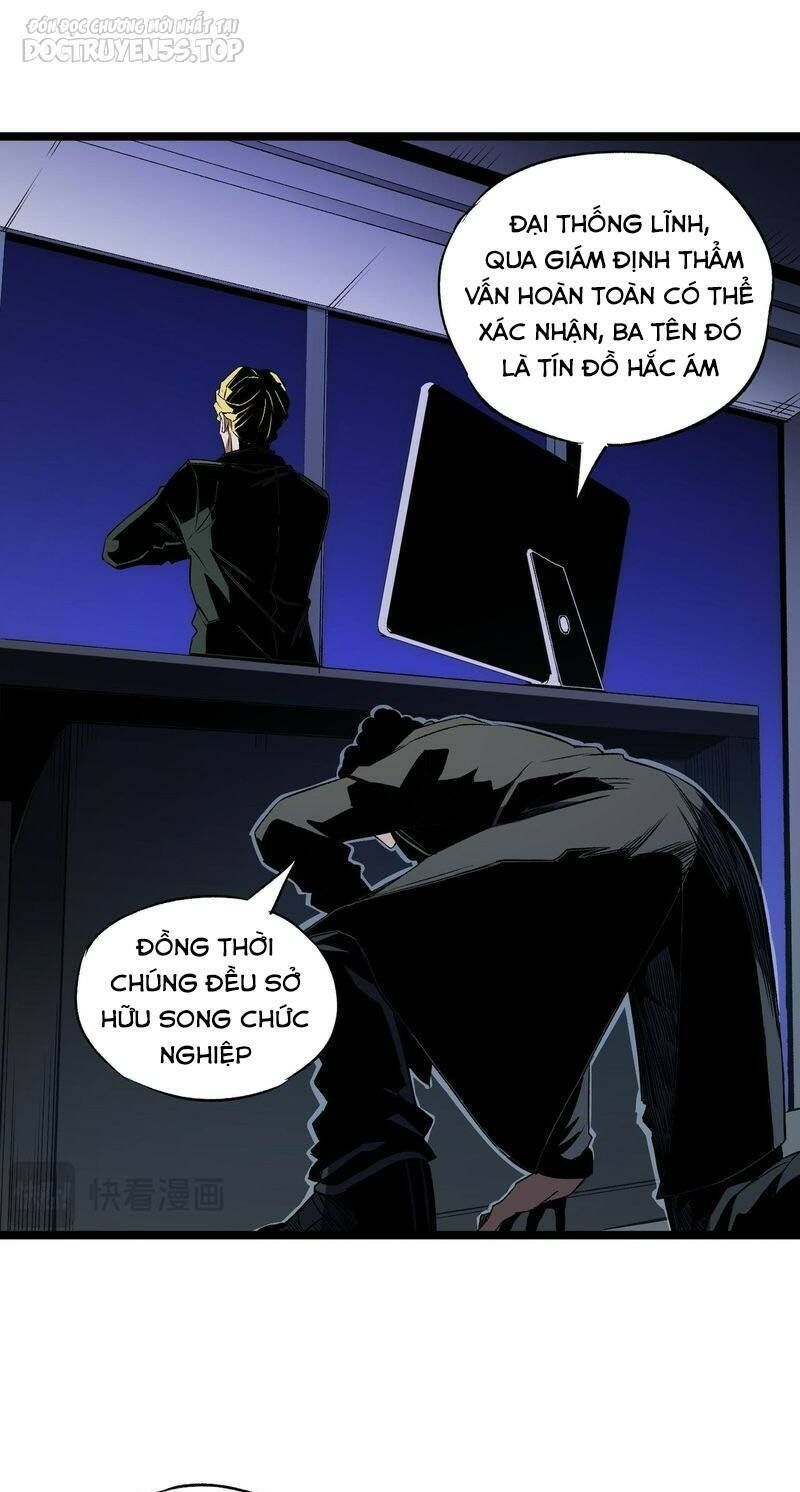 đọc truyện Toàn Dân Chuyển Chức : Duy Ta Vô Chức Tán Nhân Chương 71 ảnh 65 tại Thiên Thai Truyện