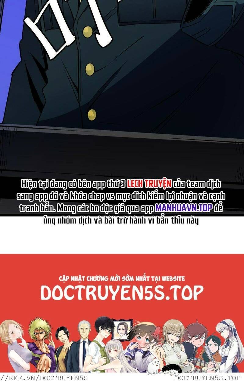 đọc truyện Toàn Dân Chuyển Chức : Duy Ta Vô Chức Tán Nhân Chương 71 ảnh 72 tại Thiên Thai Truyện