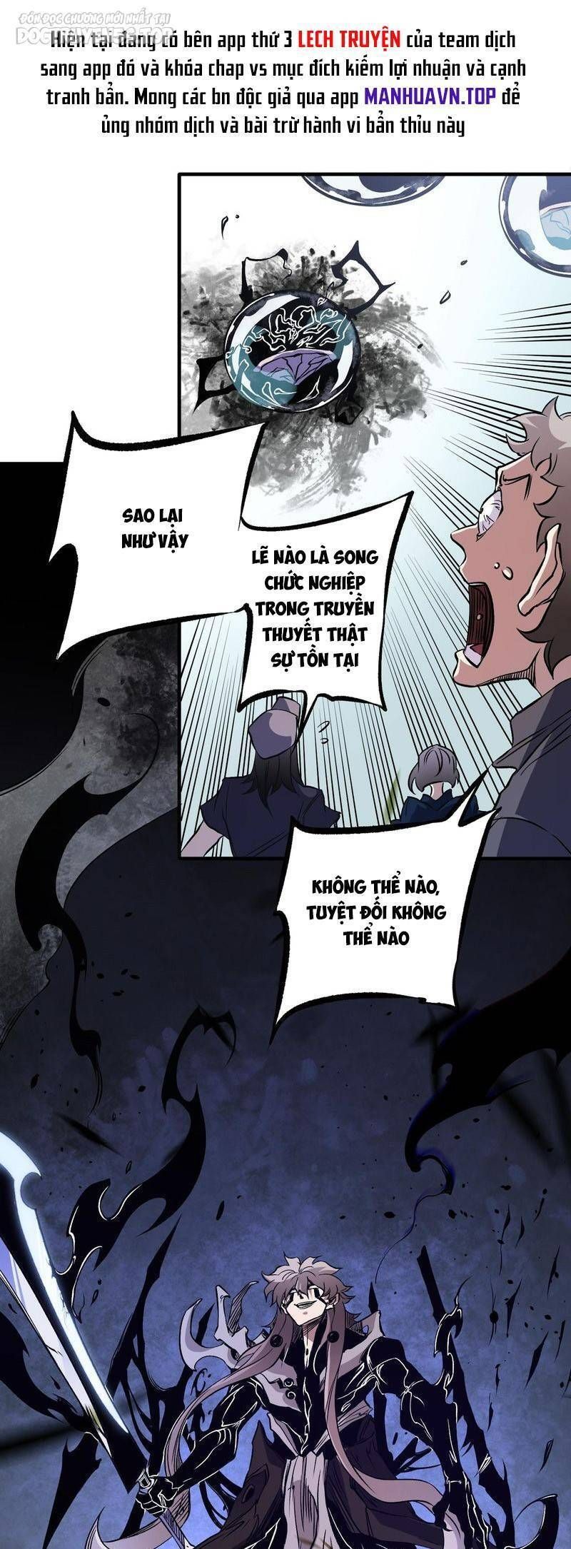 đọc truyện Toàn Dân Chuyển Chức : Duy Ta Vô Chức Tán Nhân Chương 72 ảnh 39 tại Thiên Thai Truyện