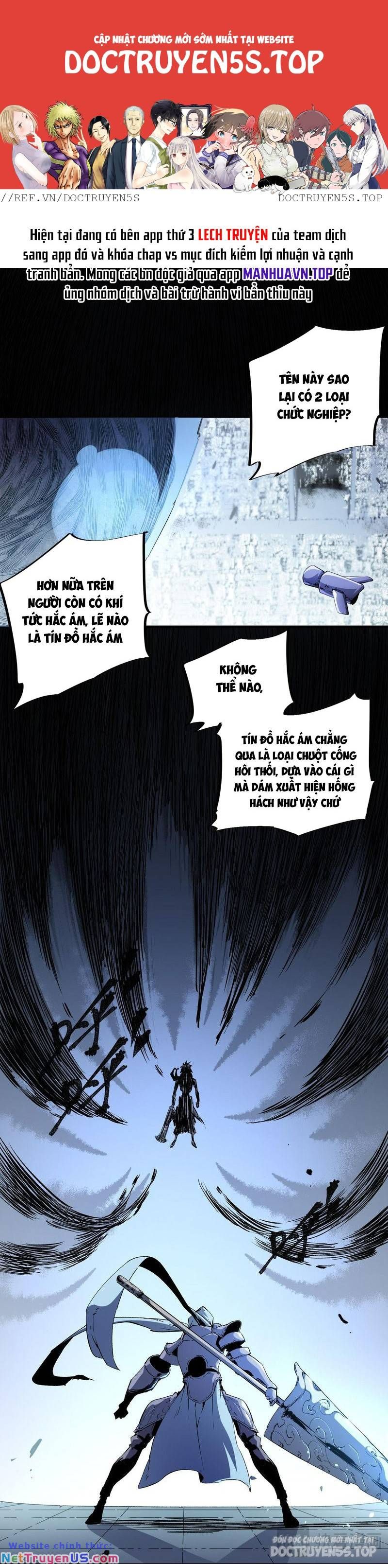 đọc truyện Toàn Dân Chuyển Chức : Duy Ta Vô Chức Tán Nhân Chương 73 ảnh 3 tại Thiên Thai Truyện