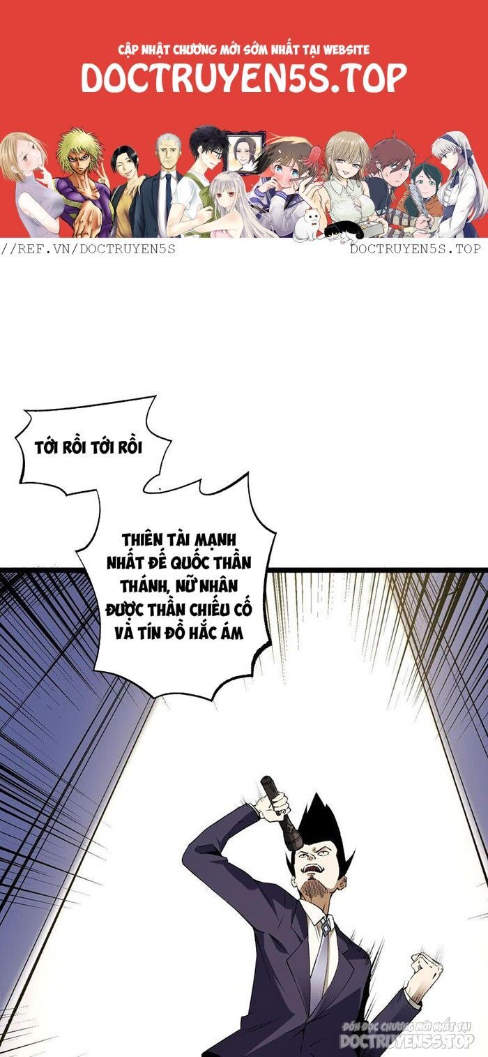 đọc truyện Toàn Dân Chuyển Chức : Duy Ta Vô Chức Tán Nhân Chương 74 ảnh 4 tại Thiên Thai Truyện