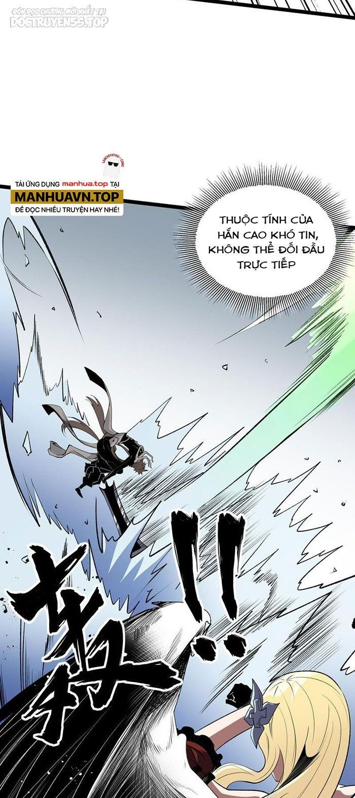 đọc truyện Toàn Dân Chuyển Chức : Duy Ta Vô Chức Tán Nhân Chương 74 ảnh 32 tại Thiên Thai Truyện